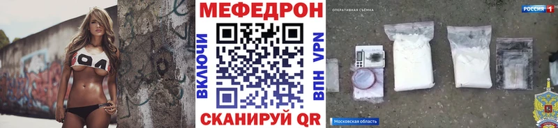  COCAIN Жуков