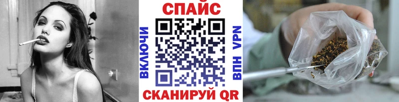 Бутират BDO  цены наркотик  Жуков 