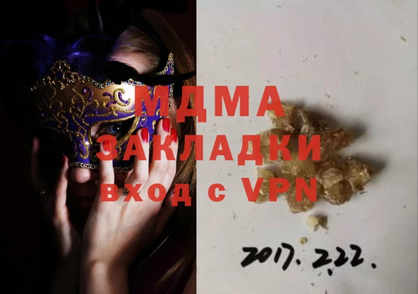 меф Алексеевка