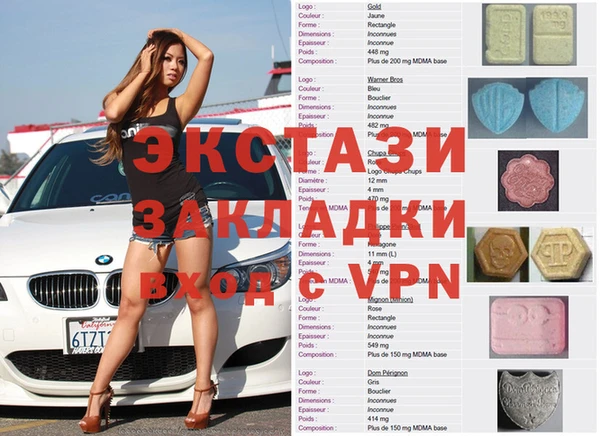 меф Алексеевка