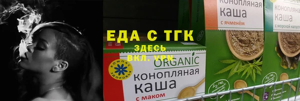 ECSTASY Алзамай