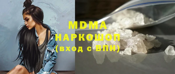 ECSTASY Алзамай