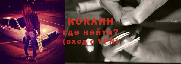 меф Алексеевка