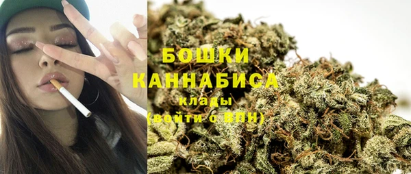 кокаин VHQ Остров