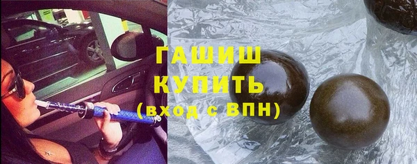 меф Алексеевка