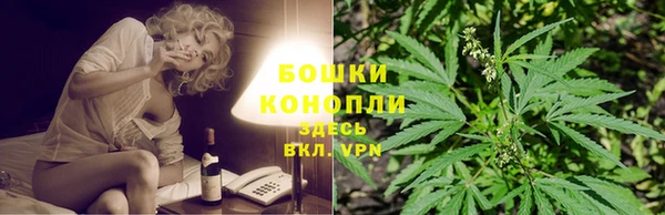 мефедрон Алексин