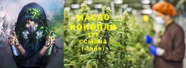 круглые Осинники