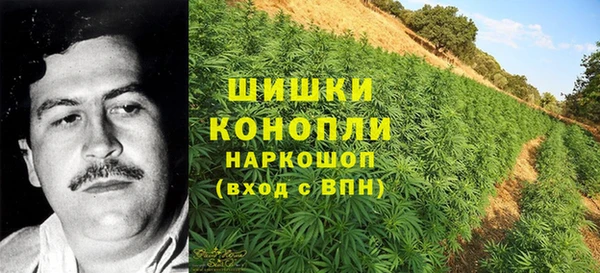 мефедрон Алексин