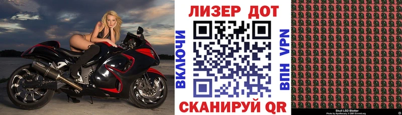 MEGA ссылка  Жуков  Наркотические марки 1,5мг  наркотики 